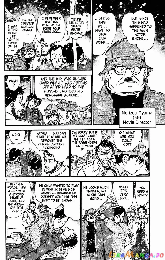 Case Closed Manga - Chapter 520 - Page 6