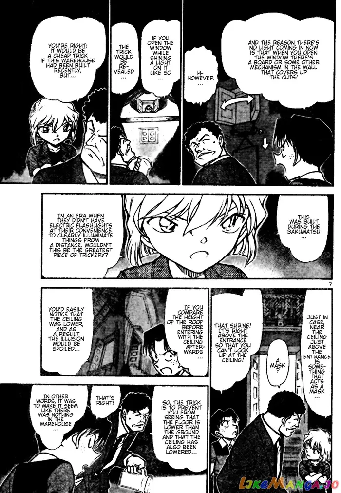 Case Closed Manga - Chapter 692 - Page 7