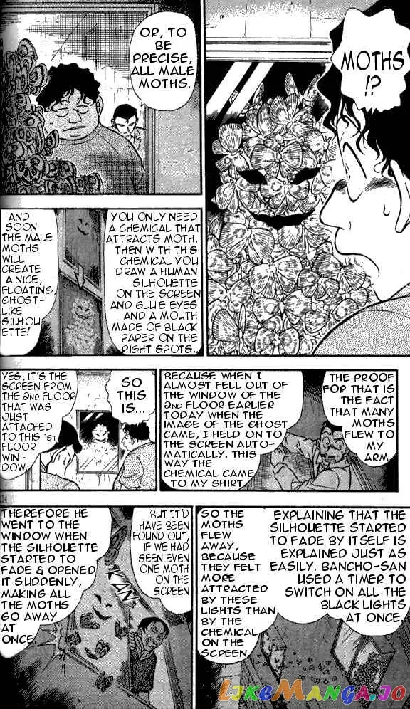 Case Closed Manga - Chapter 357 - Page 12