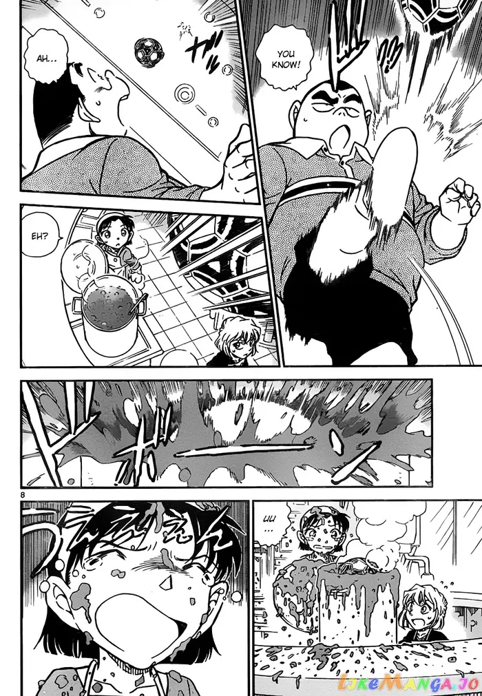 Case Closed Manga - Chapter 775 - Page 8