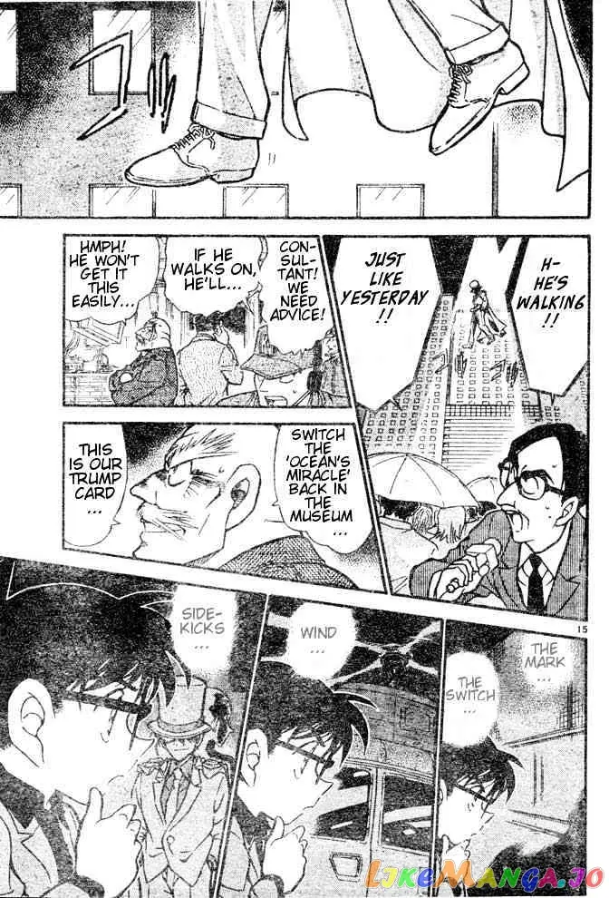 Case Closed Manga - Chapter 455 - Page 15