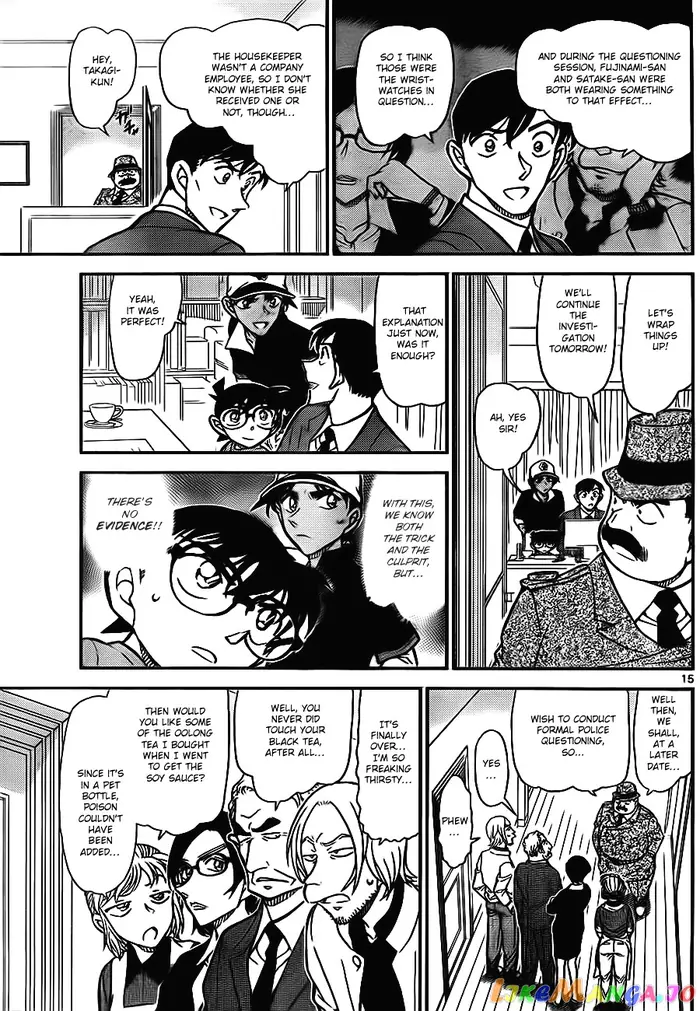 Case Closed Manga - Chapter 785 - Page 15