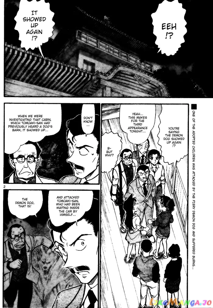 Case Closed Manga - Chapter 739 - Page 2