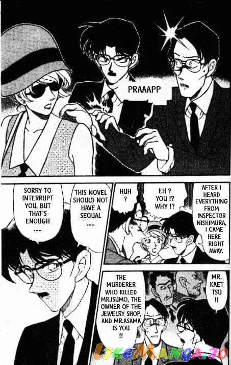 Case Closed Manga - Chapter 218 - Page 10