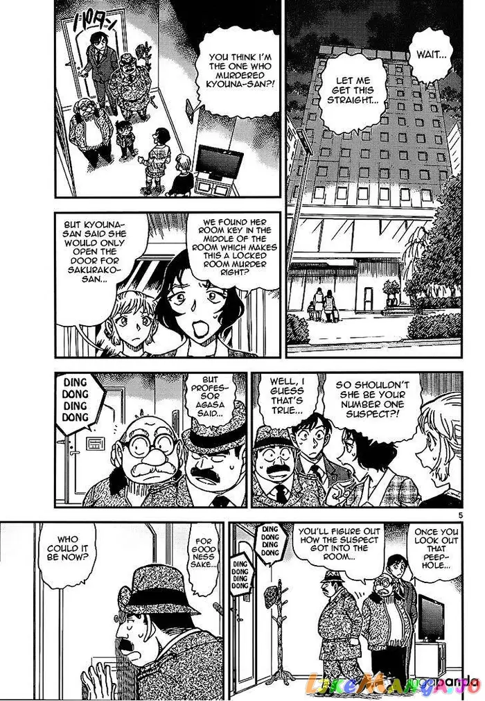 Case Closed Manga - Chapter 920 - Page 5
