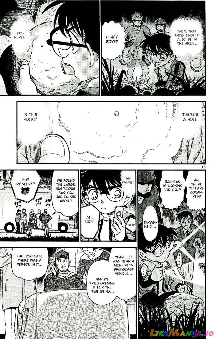 Case Closed Manga - Chapter 546 - Page 15