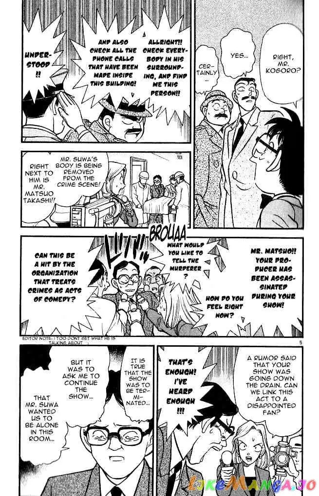 Case Closed Manga - Chapter 103 - Page 5
