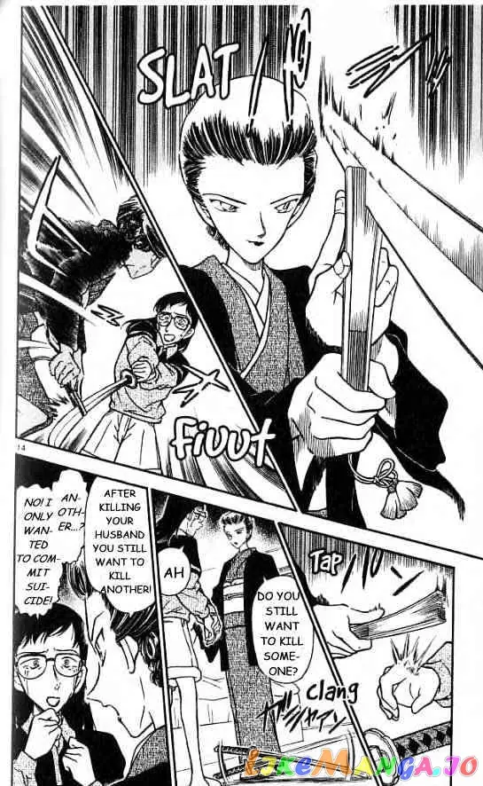 Case Closed Manga - Chapter 278 - Page 14