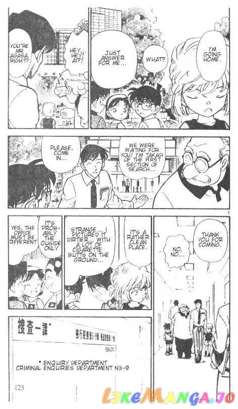 Case Closed Manga - Chapter 208 - Page 3