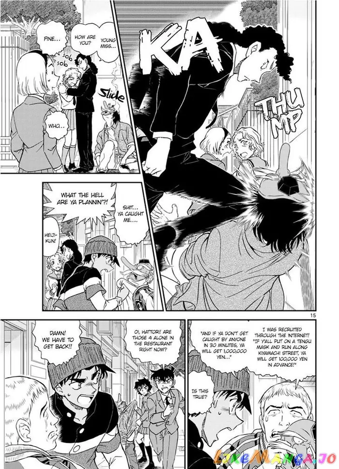 Case Closed Manga - Chapter 1002 - Page 15