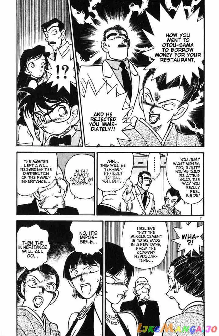 Case Closed Manga - Chapter 22 - Page 7