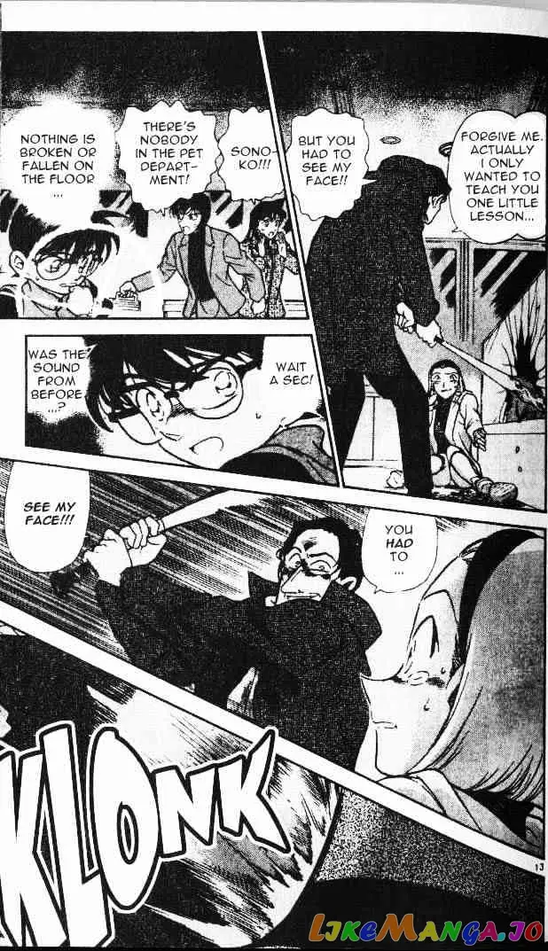 Case Closed Manga - Chapter 286 - Page 13