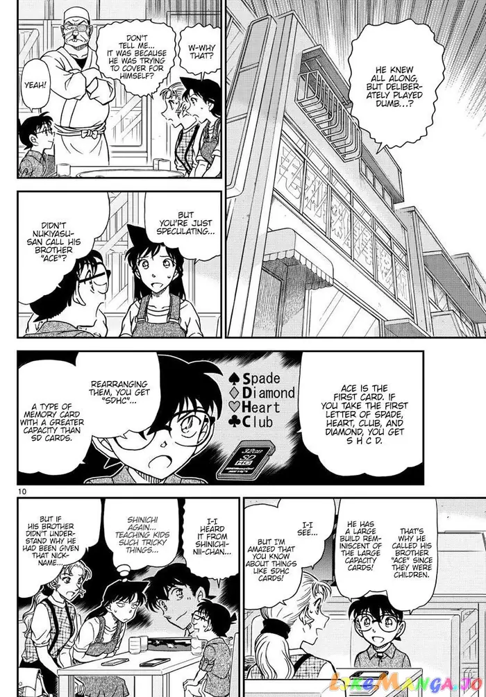 Case Closed Manga - Chapter 1057 - Page 10