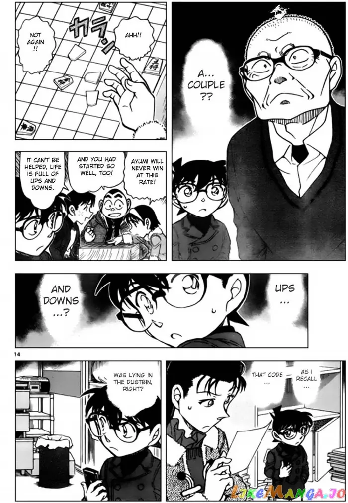 Case Closed Manga - Chapter 946 - Page 14
