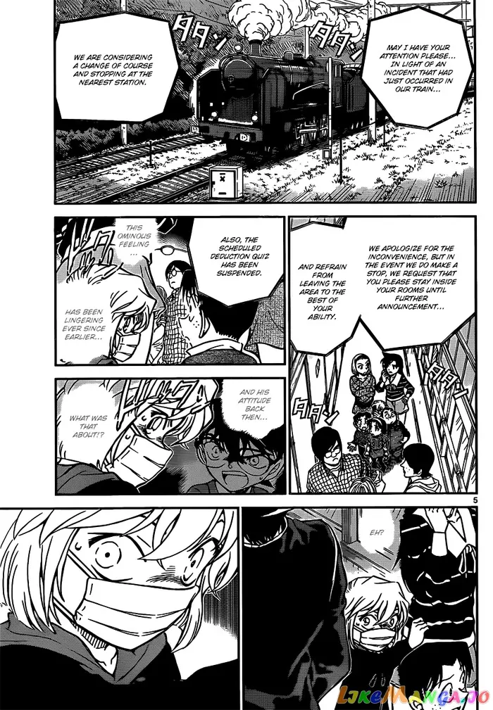 Case Closed Manga - Chapter 820 - Page 5