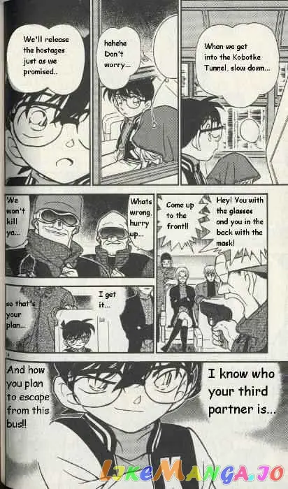 Case Closed Manga - Chapter 288 - Page 14