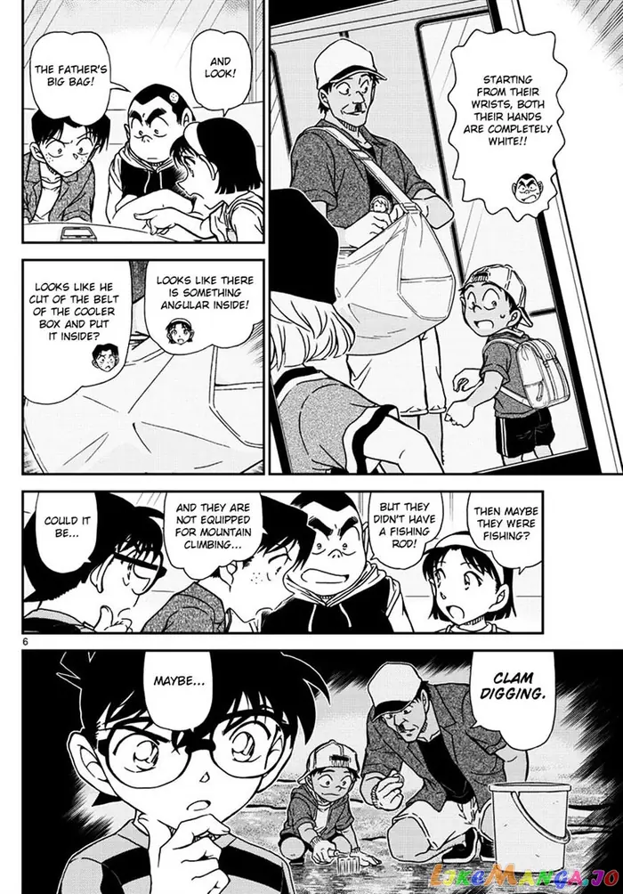 Case Closed Manga - Chapter 998 - Page 6