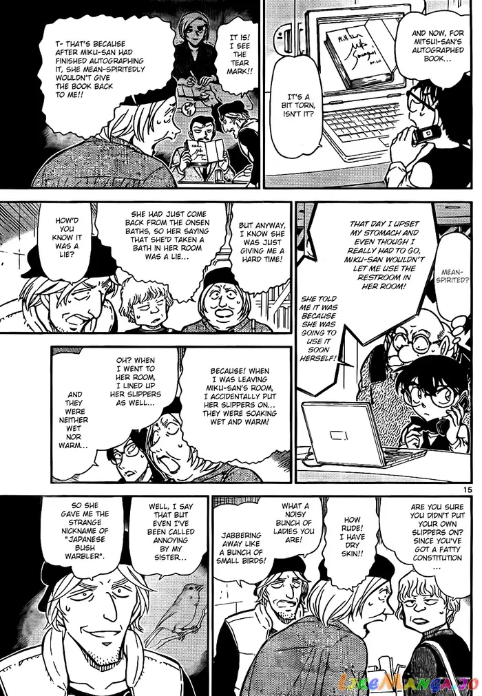Case Closed Manga - Chapter 772 - Page 15