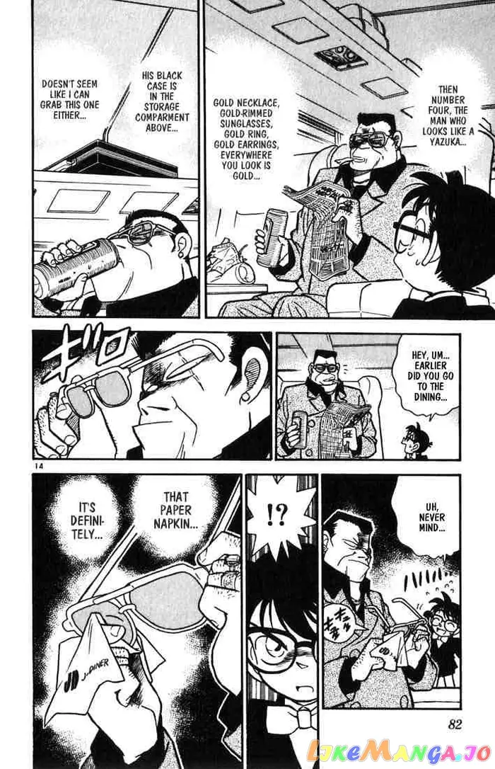 Case Closed Manga - Chapter 34 - Page 14