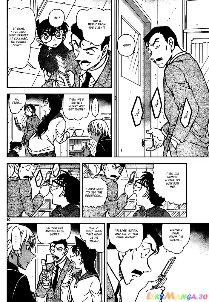 Case Closed Manga - Chapter 796 - Page 9