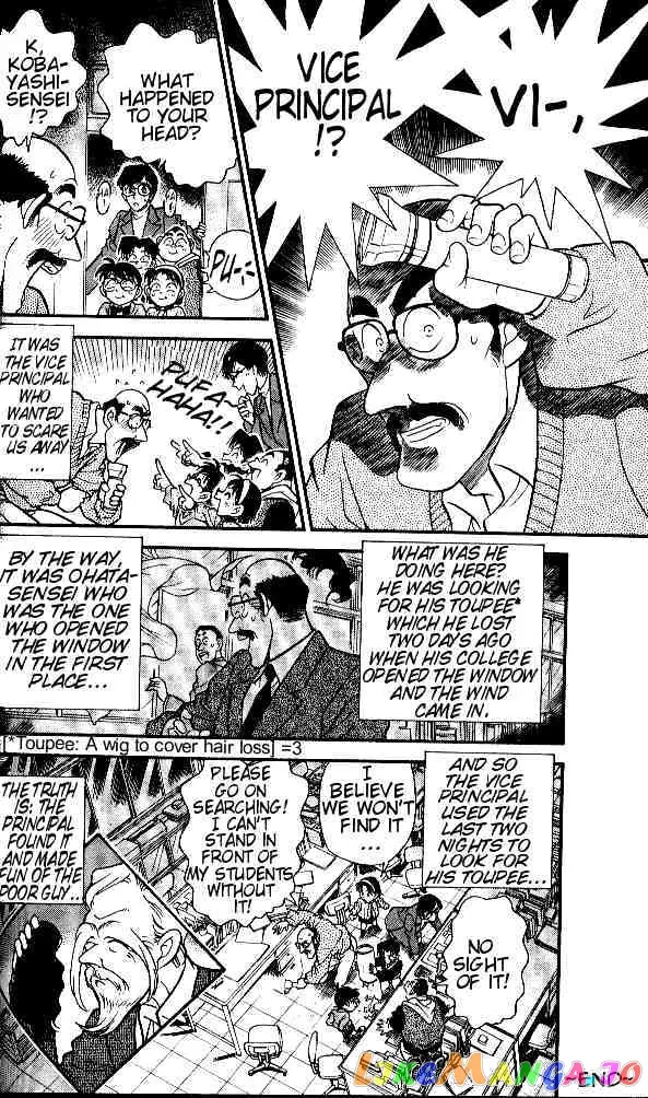 Case Closed Manga - Chapter 155 - Page 18