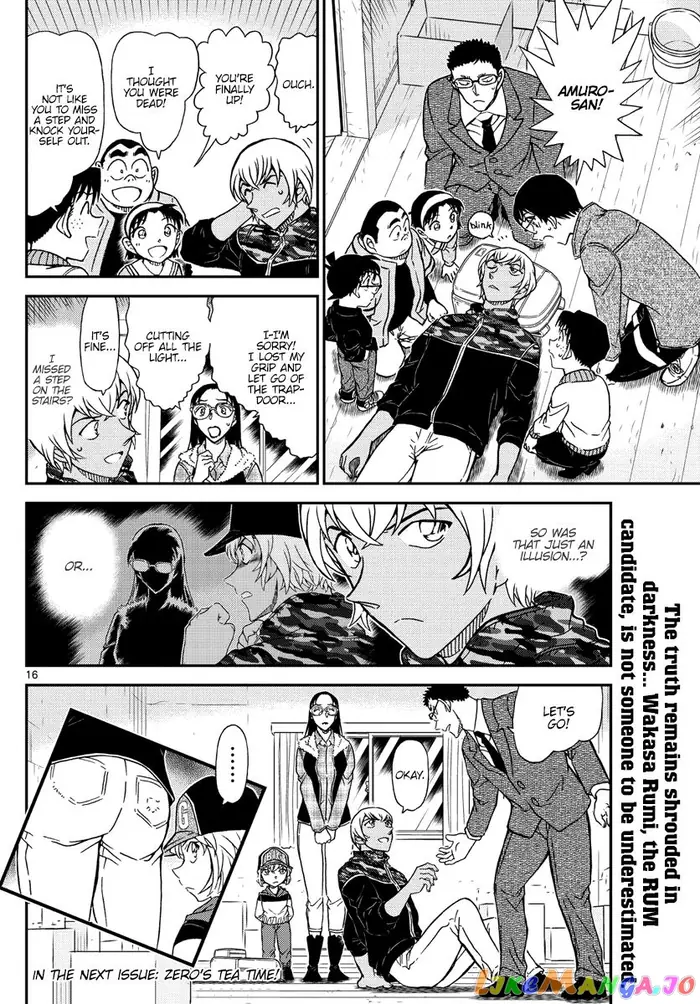 Case Closed Manga - Chapter 1054 - Page 17