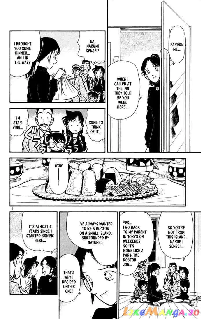 Case Closed Manga - Chapter 64 - Page 6