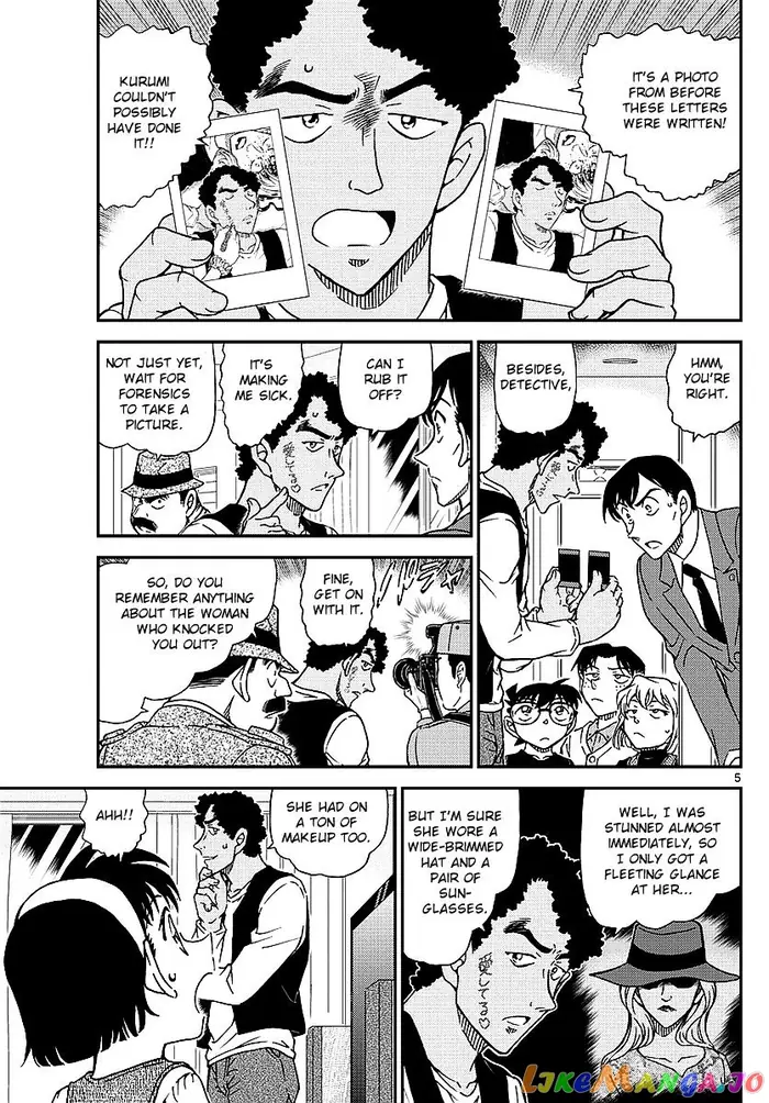 Case Closed Manga - Chapter 979 - Page 6