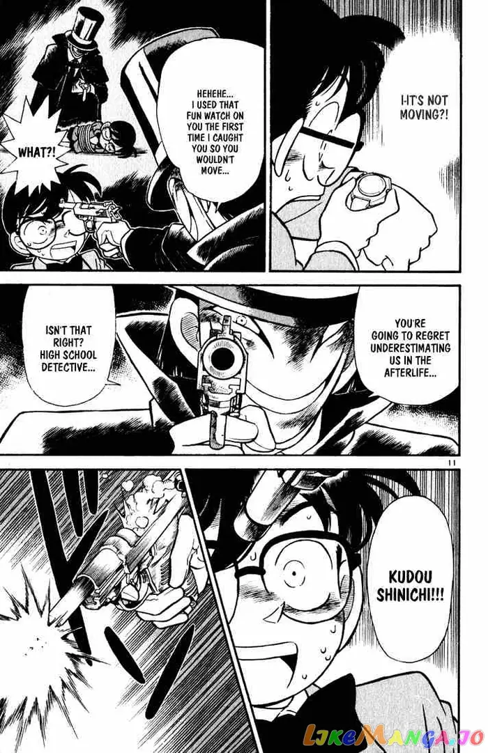 Case Closed Manga - Chapter 51 - Page 13