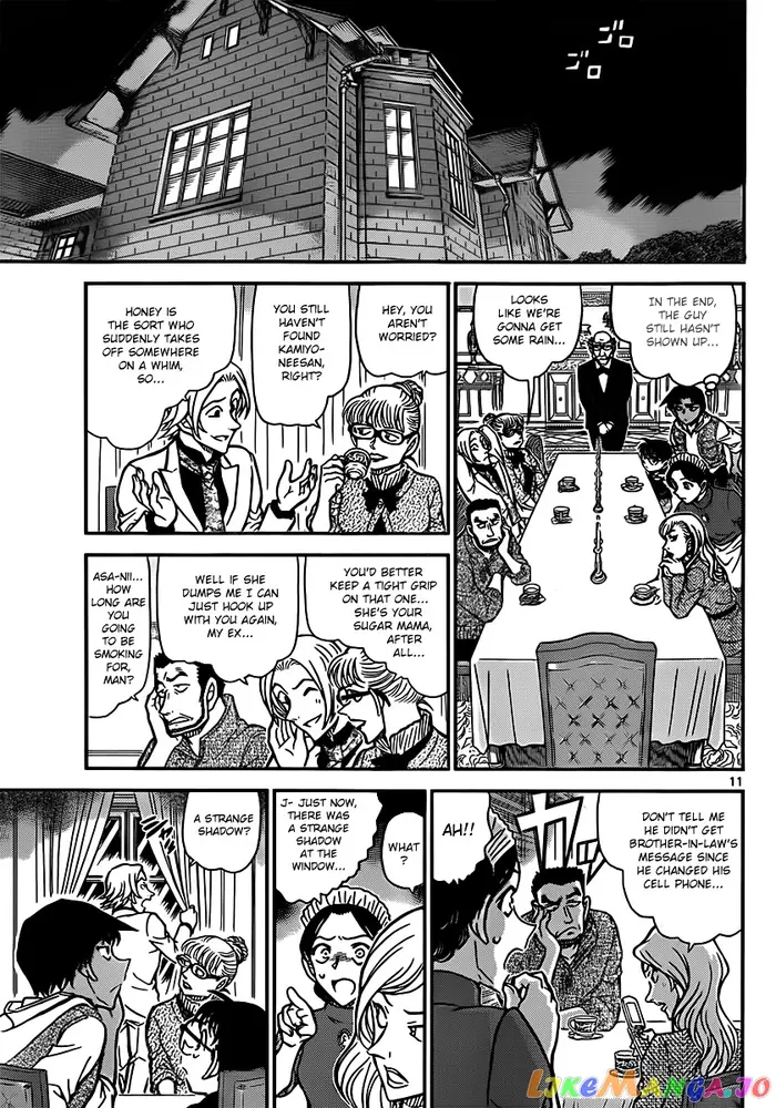 Case Closed Manga - Chapter 836 - Page 11