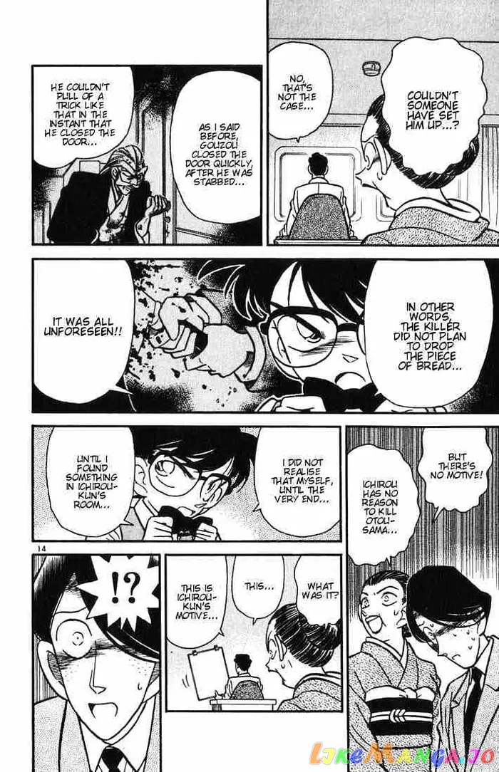 Case Closed Manga - Chapter 25 - Page 14