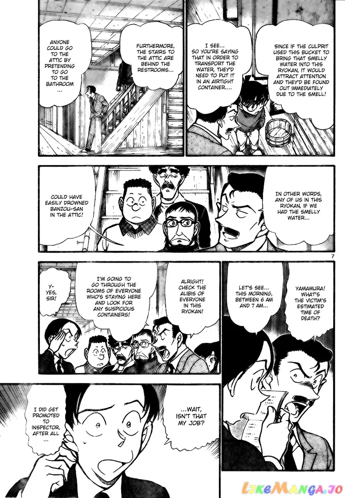 Case Closed Manga - Chapter 720 - Page 7