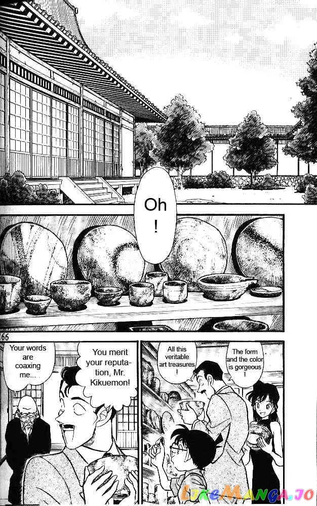 Case Closed Manga - Chapter 160 - Page 2