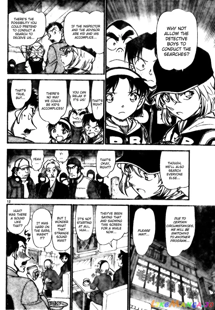 Case Closed Manga - Chapter 713 - Page 13