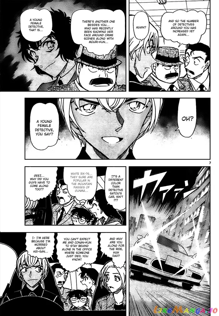 Case Closed Manga - Chapter 797 - Page 7