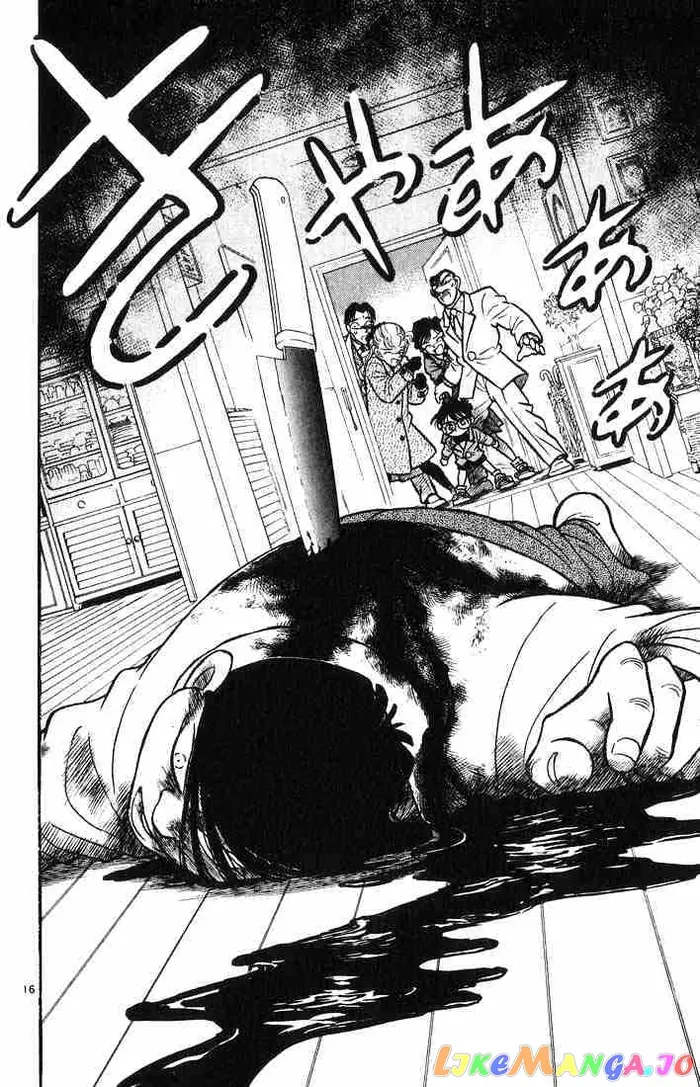 Case Closed Manga - Chapter 6 - Page 16
