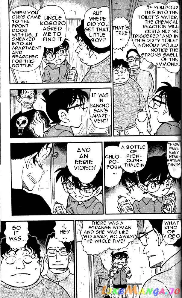 Case Closed Manga - Chapter 357 - Page 9