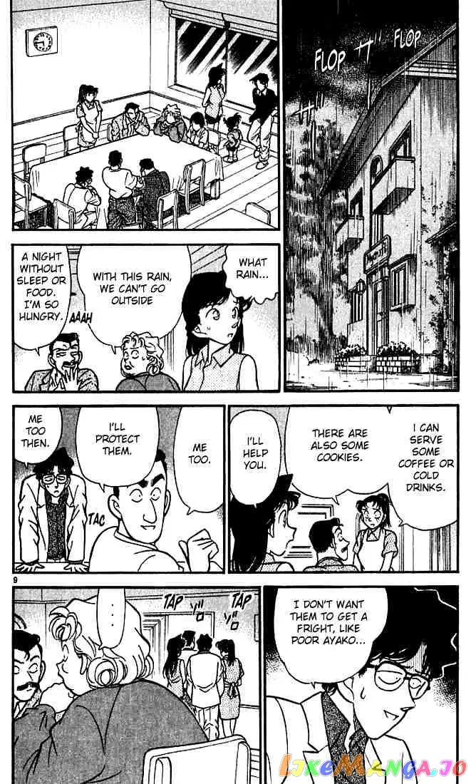 Case Closed Manga - Chapter 119 - Page 9