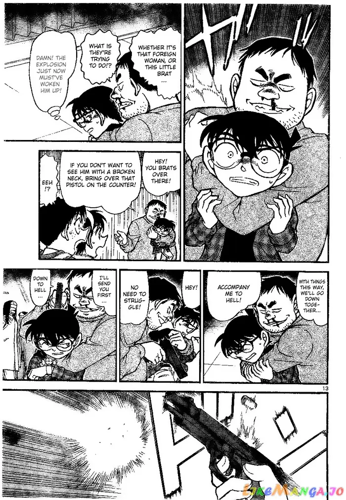 Case Closed Manga - Chapter 679 - Page 13