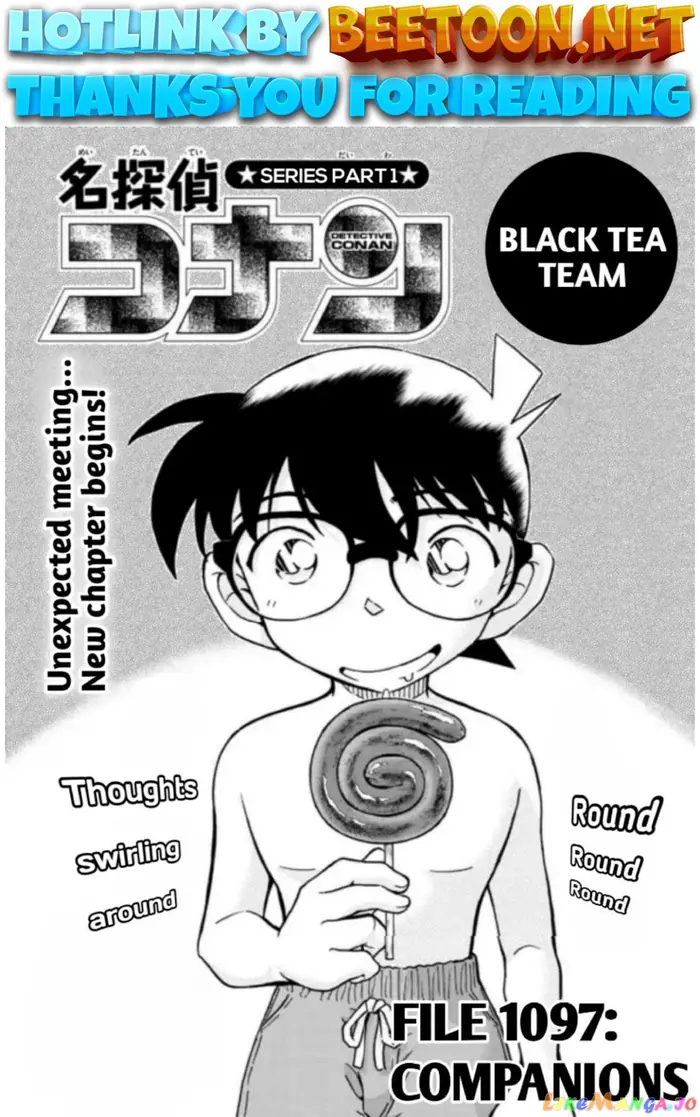 Case Closed Manga - Chapter 1097 - Page 1