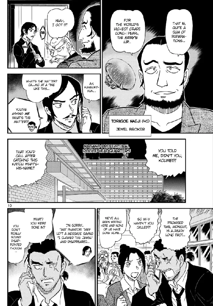Case Closed Manga - Chapter 1020 - Page 10