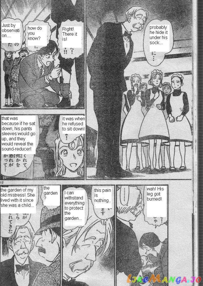 Case Closed Manga - Chapter 416 - Page 12