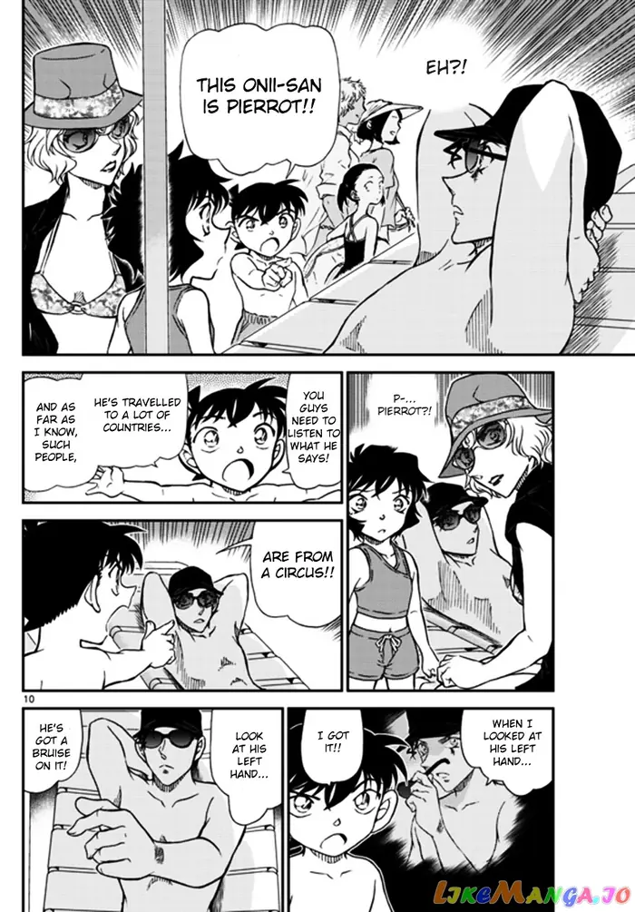 Case Closed Manga - Chapter 972 - Page 11