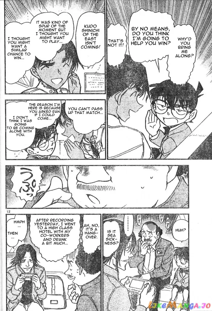 Case Closed Manga - Chapter 562 - Page 12