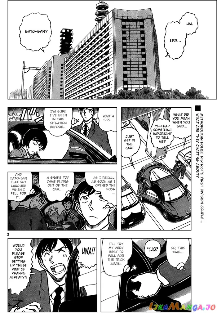 Case Closed Manga - Chapter 869 - Page 2