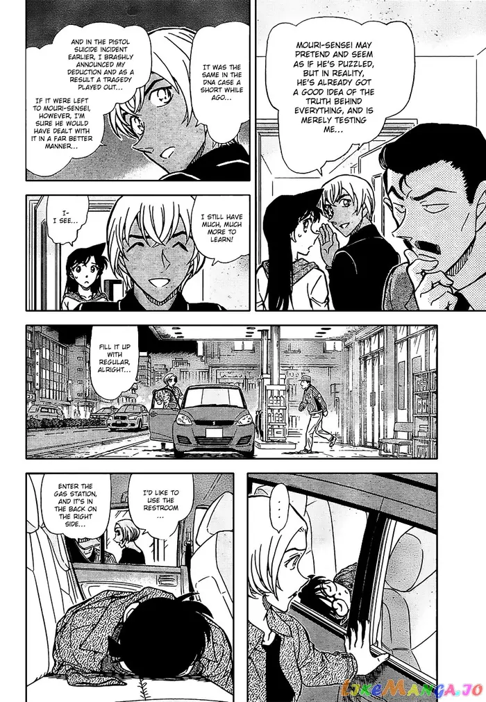 Case Closed Manga - Chapter 798 - Page 12