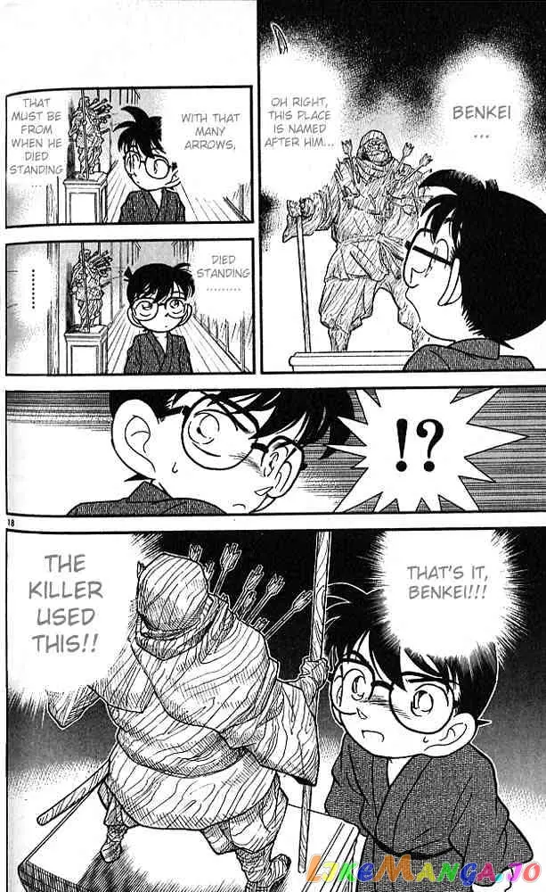 Case Closed Manga - Chapter 85 - Page 18