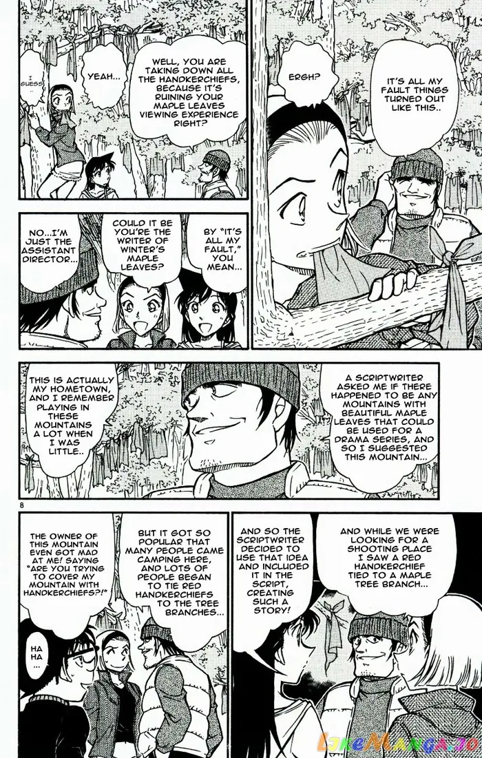 Case Closed Manga - Chapter 541 - Page 8