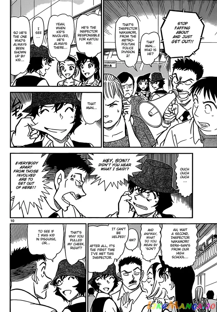 Case Closed Manga - Chapter 828 - Page 10