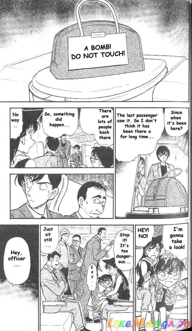 Case Closed Manga - Chapter 296 - Page 12